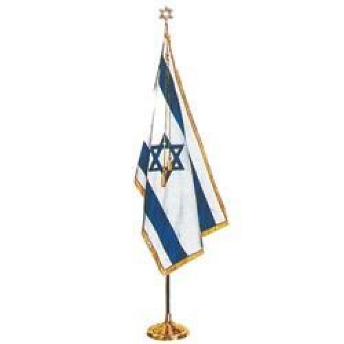 Deluxe Israel Flag Set -  - 52701