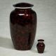 Sunshed Waters Cremation Urn -  - 816121001