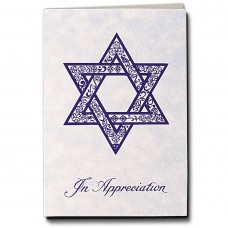 Star of David Series