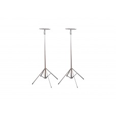 Basket Stand-Large Adjustable Set Basket Stand-Large Adjustable Set