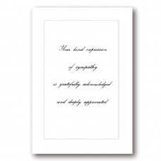 Vertical Embossed Panel-3
