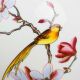 Golden Bird Ceramic Urn - Adult -  - CT-2WL3