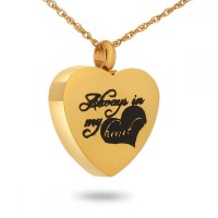 10K, 14K or 18K Gold - Immortal Love Solid Gold Keepsake Cremation Urn