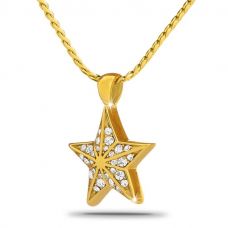 Star Bright Solid Gold Keepsake